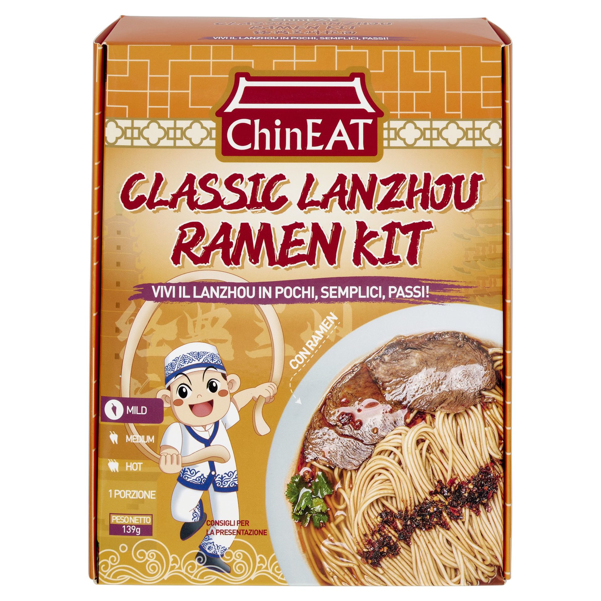 Oscar78 Lanzhou Ramen Kit ChinEAT